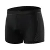 Upgrade Cycling Shorts Mesh Cycling Bieliza 5D żelowa podkładka szokowa rowerowa rowerowe motocykle motocyklowe bieliznę rowerową 240313