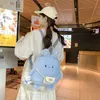 Zaini 2024 Nuovo cartone animato Peluche Coniglio Zaino Ragazza carina Borsa morbida di grande capacità Borsa per libri in peluche coreana Borsa a tracolla tinta unita coreanaL2403