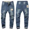 Heren Jeans Camouflage Patchwork Harem Mannen Casual Losse Baggy Denim Broek Hip Hop Joggers Blauwe Broek Man Kleding Plus size