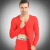 Men's Thermal Underwear Woman Sets Female Warm Sleepwear Women Long Johns Winter Slim Body Shape