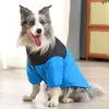 ジャケット犬は冬のペットの犬の下のジャケットの服のための小さな犬の服を着る