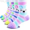 Kids Socks 5 Paris/Lot Children Socks for Girls Boys Cotton Fashion Baby Little Rabbit Monkey Cartoon Socks Children Clothes Accessories YQ240314