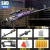 Gun Toys 2024 M200 Shell Ejection Soft Bullet Toy Gun Eva Sniper Rifle Manual Loading Boys Toy Gun CS Fighting Game Aldult Gifts YQ240314