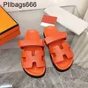 Chypres Sandals Designer Sandal Womens Slippers s Early Spring New Calfskin Velcro Slip and Wearresistant Second Uncle Have Logo Byds