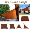 Nets Brown Waterproof Sun Shade Sail All size Square Rectangle Triangle Garden Terrace Canopy UVBlock Shade Camp Hiking Yard Awnings