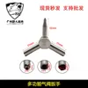 Kublai Khan p1p78M gas valve wrench triangular key zy wrench MST unicorn g341911 disassembly tool