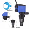 Tillbehör Multifunktion Aquarium Filter Pump 3in1 Filter Aquarium + Air Spray + Water Circulate System för Fish Tank Submersible Purifier