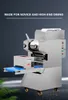 220V/110V Commercial Automatic Noodle Making Machine Stainless Steel Noodle Making Machine