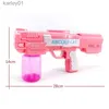 Gun Toys Electric Children Water Toy Gun Outdoor Beach Water Gun Drifting Spray Gun Toys In Summer YQ240314