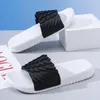 Simplicity Simplicity Men New 2024 Slippers PVC Material Printing Outdoor Disual Flat Bottom Slippers