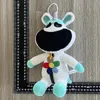 Hurtowe przerażające bunny Plush Toys dla dzieci gry towarzysze świąteczne prezenty sypialni wystrój