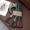 Scarves 2024 Men Scarf Stylish Cotton Striped Thickened Warm Winter Shawl Wraps High Quality Versatile Blanket Bandana