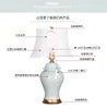 Table Lamps European Modern Chinese Classical El Living Room Bedside Ceramic Porcelain Lamp Glazed