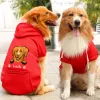 Sweats à capuche personnalisés pour chiens, vêtements d'hiver chauds et doux pour chiens, manteau pour petits, moyens et grands imprimés, images de dessins animés, sweats à capuche personnalisés pour chiens