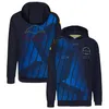 Motorcykelkläder 2023 Ny F1 Team Hoodie Plover Forma En racingkläder kan anpassas i samma stil Drop Delivery Automobi Otshx