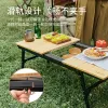 Möbler NatureHike Outdoor Camping Extension Type IGT Bamboo Table Slide Table Camping Barbecue Combination Table