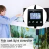 水族館水族館LEDライトコントローラーダムマーモジュレーターを備えたLCDディスプレイ用インテリジェントタイミング調光システムSunriseSunset