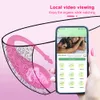 9 Speed ​​App Controlled Vaginal Vibrators G Spot Anal Vibring Egg Massager Wearable Stimulator Adult Sex Toys For Women Par