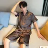 Mäns sömnkläder Outworn Simple Pyjamas Home Casual Thin Cardigan Set Small Can Lapel Short Silk Summer Suit Ice Solid Double
