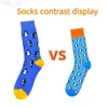 Kids Socks 6 Pairs Fashion Casual Women and Men Socks Art Van Gogh Stripe Harajuku Fruit Animal Sloth Beer Funny Socks Dress Cotton Socks YQ240314