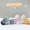 Kids Socks 5 Pairs/lot Anti-slip Non Skid Ankle Baby Socks With Rubber Grips Cotton Children Low-Cut Sock For Boy Girl Toddler Floor Socks YQ240314