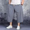 Men's Pants Men Baggy Wide Leg Trousers Hanging Crotch Hip Hop Bloomers Calf Length Mid Rise Pockets For Boys Pantalones Hombre