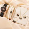 Наручные часы, женский подарок на день рождения, ювелирные изделия, женский кулон в виде бабочки, комплект с ожерельем из искусственного жемчуга, регулируемый ремешок, часы для