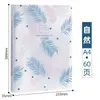 A4 Plastic Budget Binder File Folders For Documents 60 Pages Filing Products Office Supplies Desk Stationery Organizer 240329
