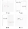 Kinbor – ensemble de planificateur hebdomadaire 2023, carnets rétro, Agenda, journaux, blocs-notes, style chinois, Mini, pour cadeau, 240311