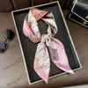 22 1Style Silk Scarf Head Scarfs For Women Winter Luxurious Scarf High End Classic Letter Mönster Designer Shawles Ny gåva Lätt att matcha mjuk beröring över 70-90 cm