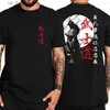 Mäns t-shirts Japan Samurai Spirit T Shirts For Men Japanese Style Back Print Lous Overdimased Men Cloths Tops T-shirt Bushido Male Gifts T Y240314