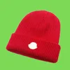 Designer Beanie Luxury Hat Cap Knitted Hat Skull Winter Unisex Cashmere Letters Casual Outdoor Bonnet Knit Hats High Quality 11 Co7917422