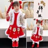 Kledingsets Baby Hanfu meisje winterjaarkleding kinderkerstjurk plus fluwelen tangpak