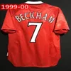 Real Madrids Englands 1996 1998 2002 Vintage Football 05 06 07 Retro Shirt Kit Beckham Retro Soccer Jerseys 98 99 02 04 Classic