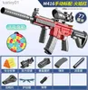 Gun Toys 2024 Ny M4/M416 Toy Gun Beads Boy Outdoor Game Samma modell Multi-färg Valfritt post Box Packaging YQ240314