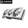 AX New RTX 3070 RTX 3070 TI 8GB Card Card 19GBPS 8Pin