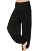 Active Pants Women's Yoga Comfy Harem Loos