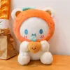 Vente chaude nouveau fruit de dessin animé, jouet en peluche chien jade cannelle, fille dormant dans le lit, poupée oreiller, cadeau d'anniversaire