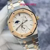 AP Watch Lastest Celebrity Watch Epic Royal Oak Series 26168SR China Great Wall Limited 18K Rose Gold/precision Steel Automatic Mechanical Watch