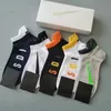 Mens Socks Womens Cotton Match ALLT Match Classic Ankle Breattable 18 Multi-färg Fotboll Basketbasket Sport Socks Wholesale Uniform Size With Box