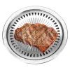 Verktyg Koreanska BBQ Röklösa Nonstick Stovetop Barbecue Gas Grill Pan för inomhus utomhuskök Köksredskap BBQ Tool