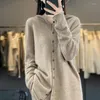 Women's Knits 2024 Autumn/winter Solid Color Fashion Hoodie Knitted Jacket Hooded Wool Cardigan Versatile