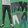 Herenbroeken Tech Sweatpants Sport Summer Ice Silk Running Casual Quick Drying Fitness Fashion Street