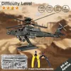 3D-Puzzles Piececool 3D-Puzzles AH-64 Apache Metallmontage-Modellbausätze Geburtstagsgeschenke für Erwachsene Puzzle-DIY-Spielzeugkollektion 240314