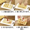 ANYOHOE 10 Rolls Sushi Maker Rice Roll Molds Japanese Tools kitchen Bento Makeing Mold Perfect for Home Party 240304