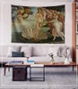 Tapestries World Classic Art Masterpiece TapestryシリーズSandro Botticelliヴィンテージホーム装飾の誕生2494244