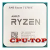 Ryzen 7 5700X R7 34 GHz Eightcore 16Thread CPU Processor 7nm L332M 100000000926 SOCKET AM4 NO FAN 240318