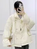 Women's Trench Coats 2024 Winter Korean Loose Cotton-padded Coat Short Casual Corner Buckle Solid Color Thickened Warm