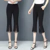 Pantalon d'été taille haute pour femmes, ourlet fendu, court, couleur unie, Slim, assorti, longueur mollet, décontracté, mode, vêtements pour femmes