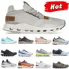 Kvinnor Moln Män Running Shoes Clouds Womens Designer Sneakers bildar Shoe Nova Monster X 5 Shif White Pearl Workout CloudMonster Mens Outdoor Sports Trainers Shoes